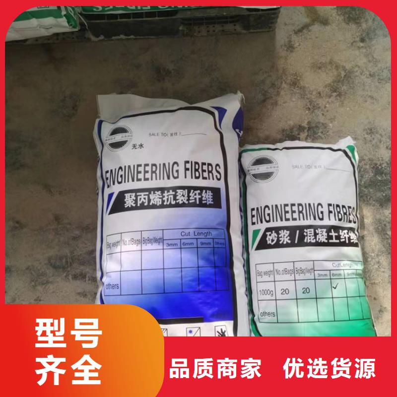 螺旋形聚乙烯醇纖維材料廠家地址放心購買