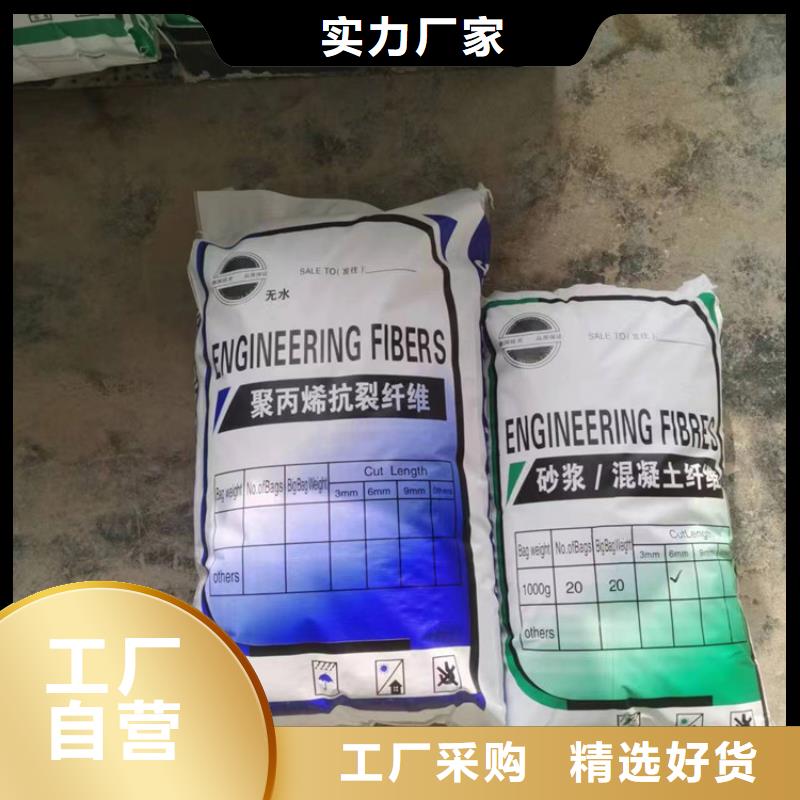 聚丙烯纖維【雙壁打孔波紋管】精致工藝