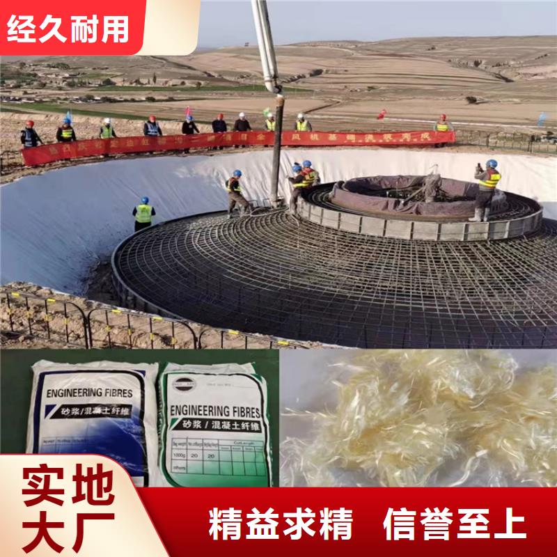 gk-7螺旋形聚乙烯醇纖維價格實惠價格