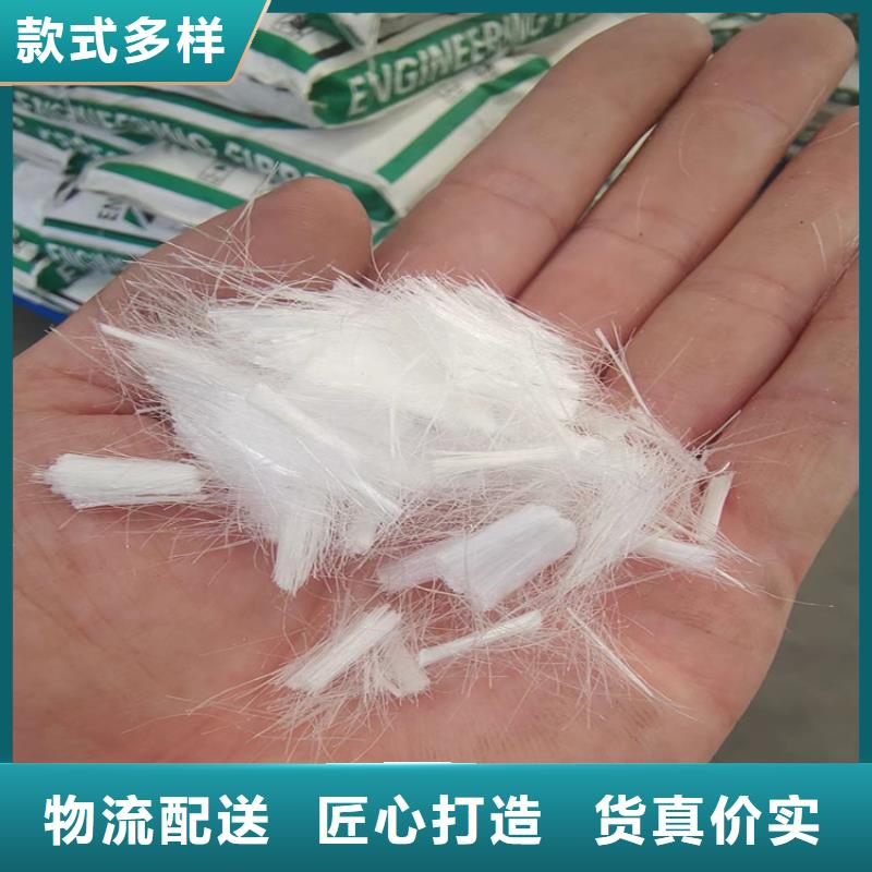 gk-7螺旋形聚乙烯醇纖維圖片廠家