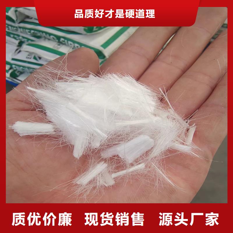 螺旋型聚乙烯醇纖維品質優