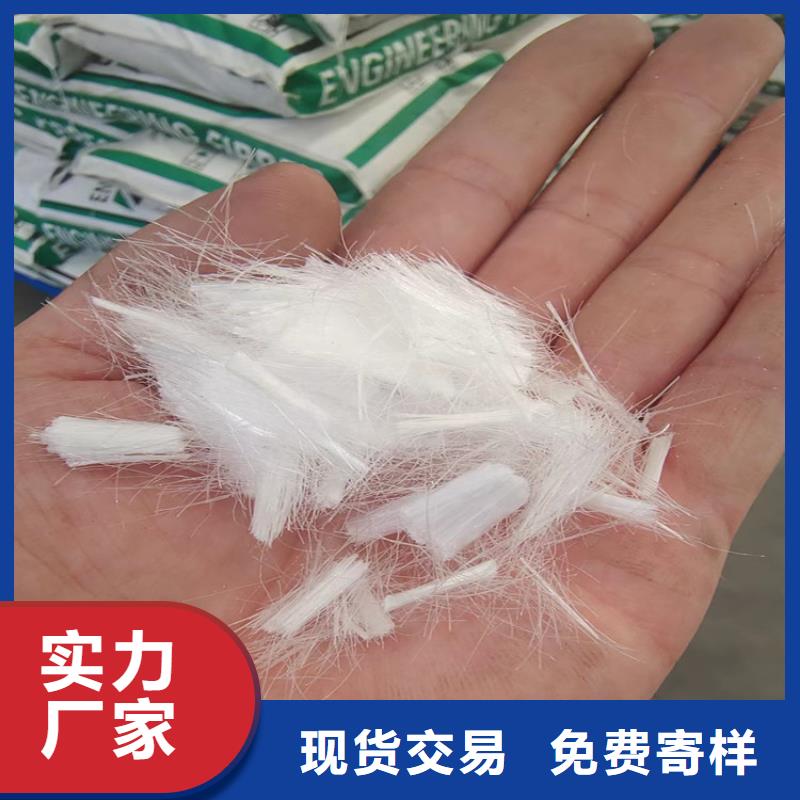 gk-7螺旋形聚乙烯醇纖維價格實惠價格
