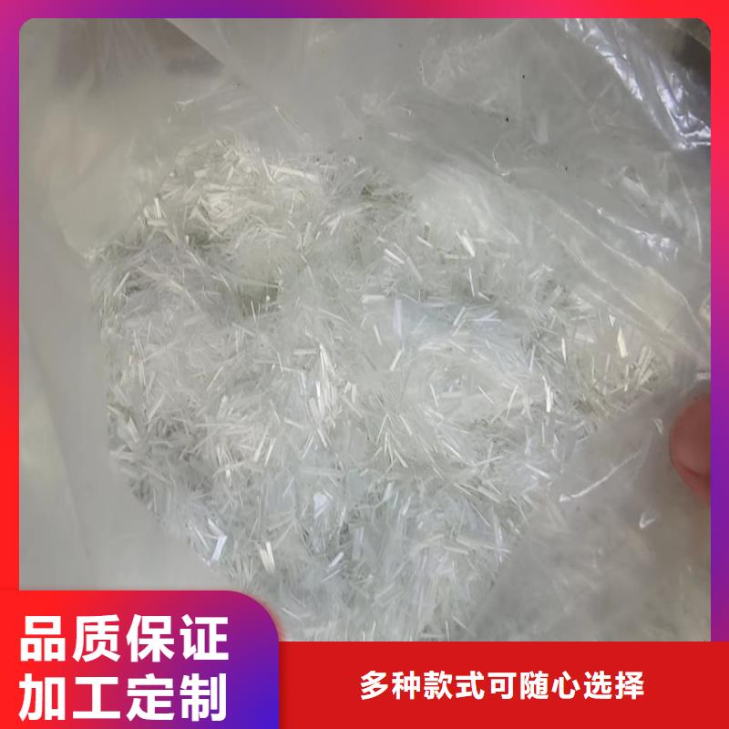 仿鋼纖維廠家價格價格
