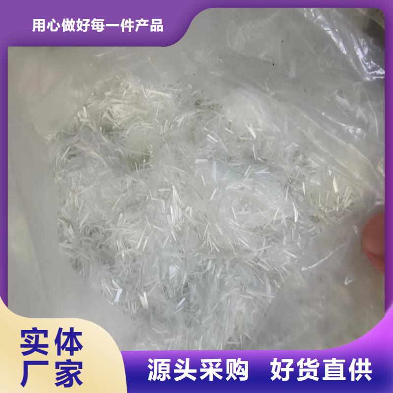 聚丙烯纖維來電咨詢價(jià)格