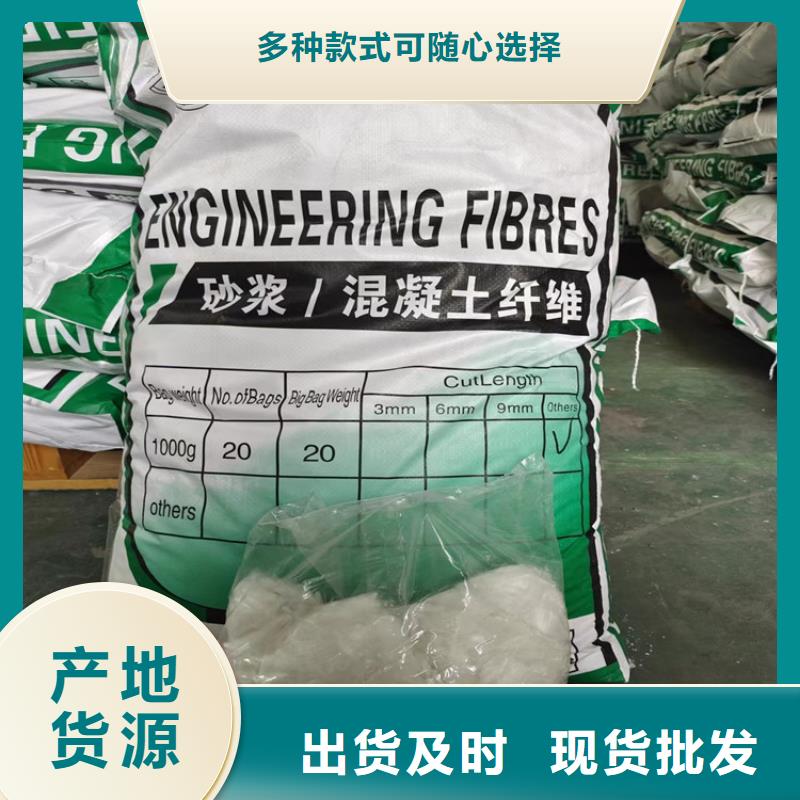 聚丙烯腈纖維質(zhì)量保證價格