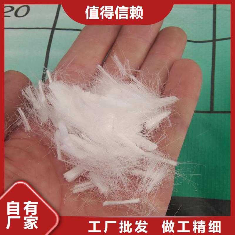 抗裂纖維螺旋形聚乙烯醇纖維廠家產品介紹
