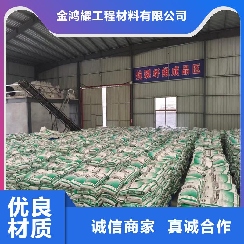 風電基礎用螺旋形聚乙烯醇纖維實體廠家價格多少