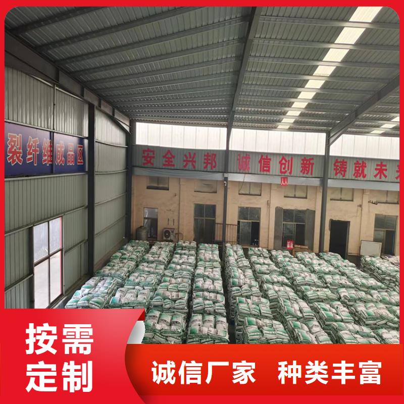 仿鋼纖維優(yōu)惠多價格
