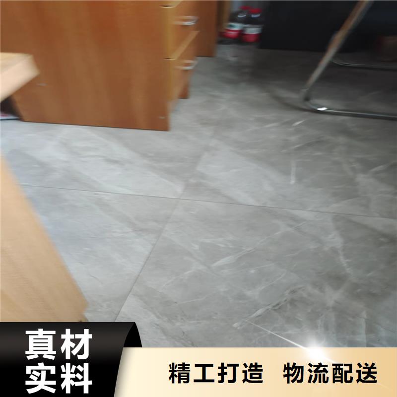 混凝土抗裂纖維價格行情價格