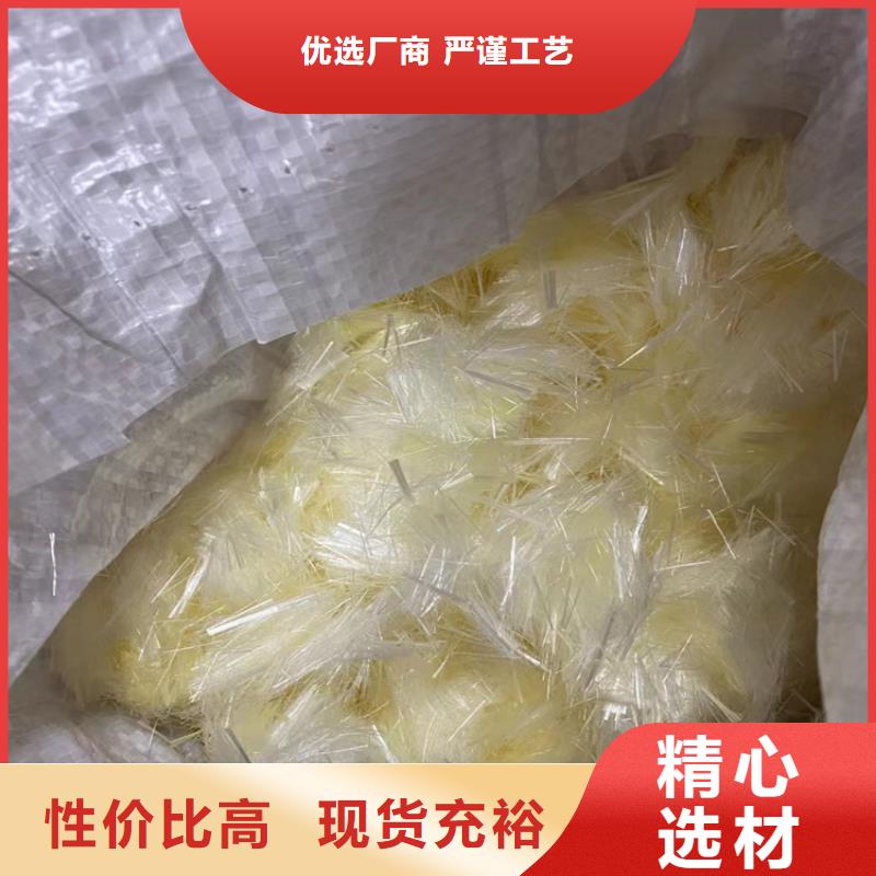 JK-7型螺旋形聚乙烯醇纖維價(jià)格多少設(shè)計(jì)