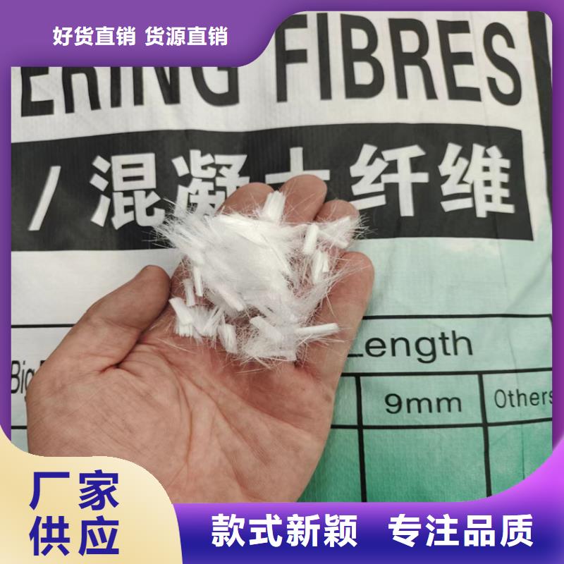 螺旋形聚乙烯醇纖維價格多少直銷價格