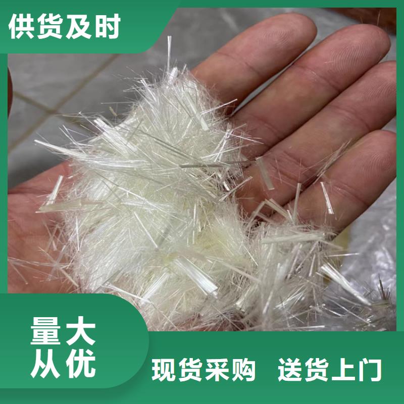 螺旋形聚乙烯醇纖維材料1噸價格學校