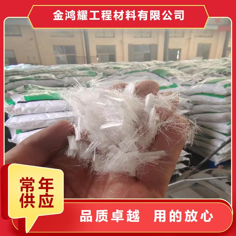 聚丙烯網(wǎng)狀纖維源頭廠家廠家