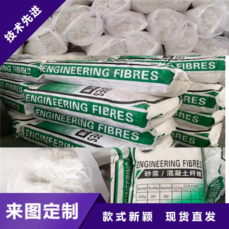 螺旋形聚乙烯醇纖維材料廠家地址放心購買