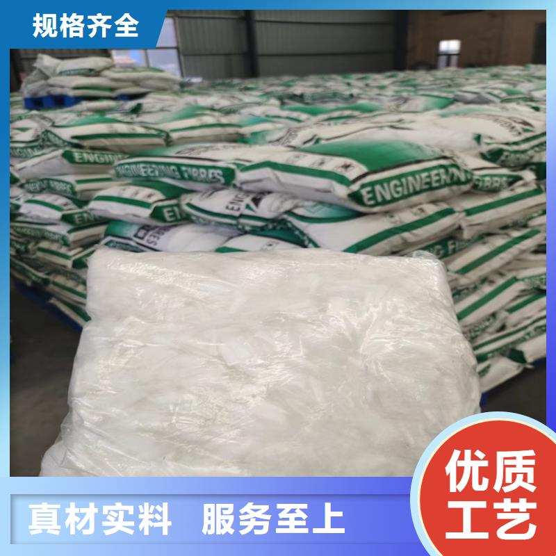 聚丙烯腈纖維質(zhì)量保證價格