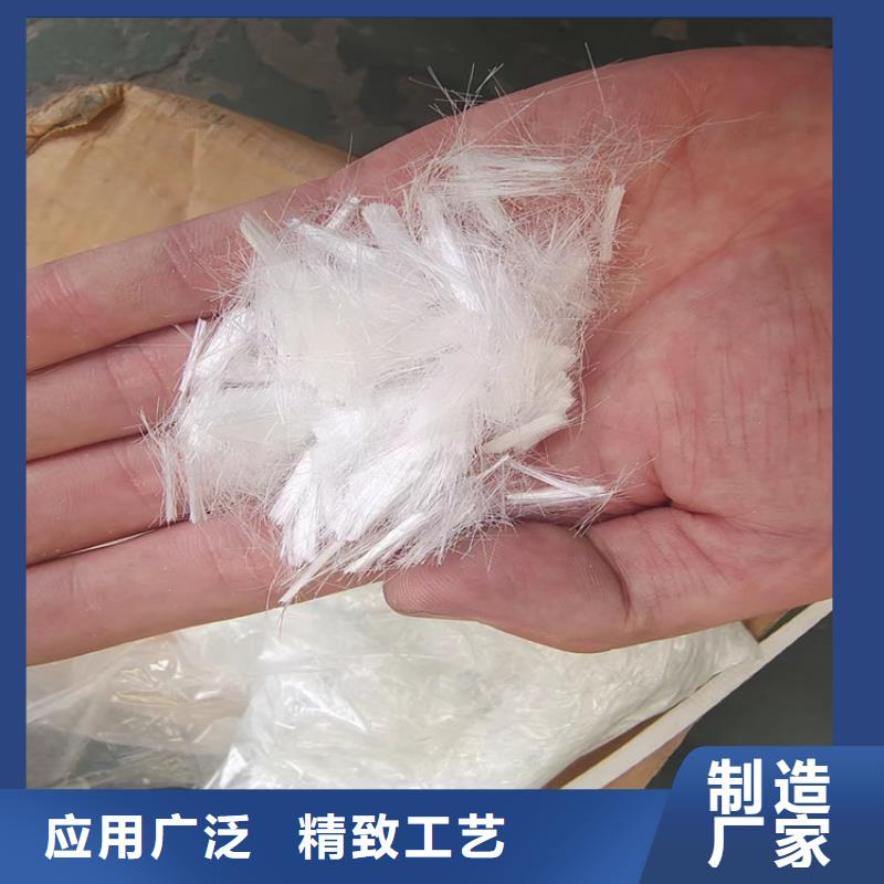PP短纖維現(xiàn)貨齊全廠家