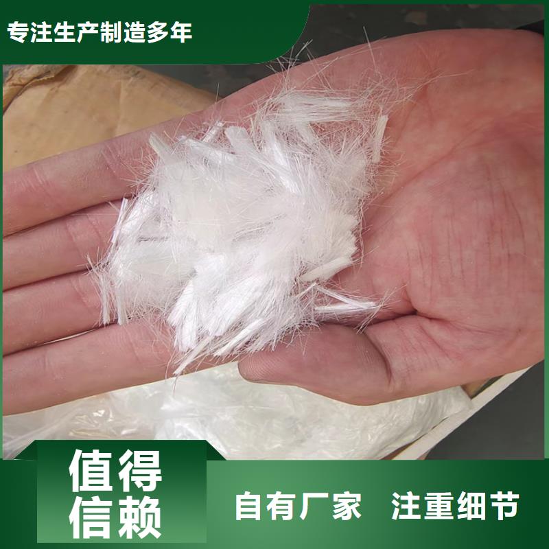 聚丙烯醇纖維（PVA）1噸價格生產