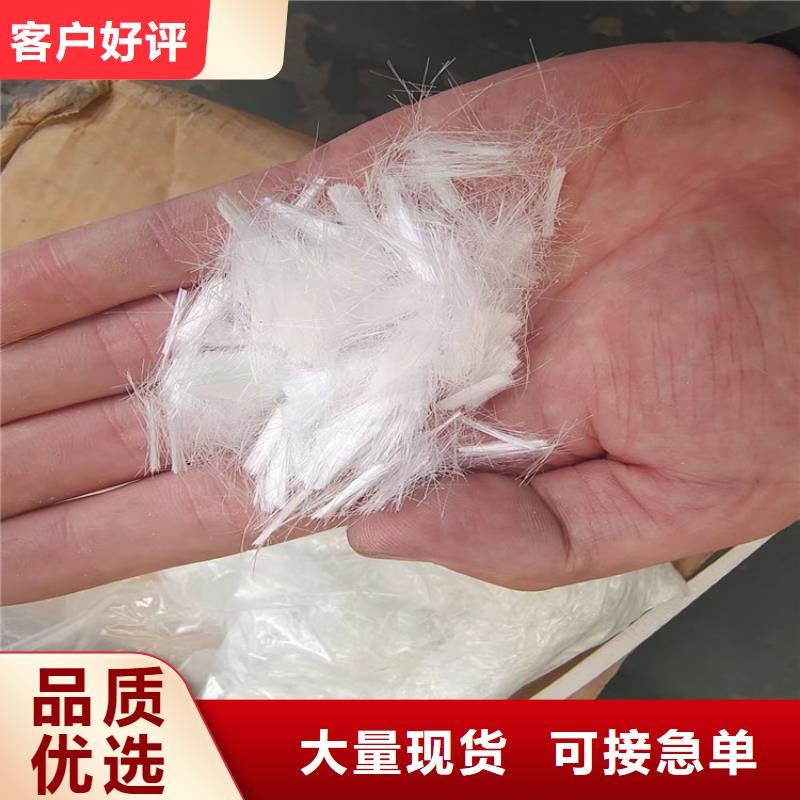 混凝土纖維服務(wù)為先廠家