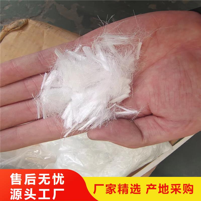 JK-6型高強高模PVA纖維1噸價格直供廠家
