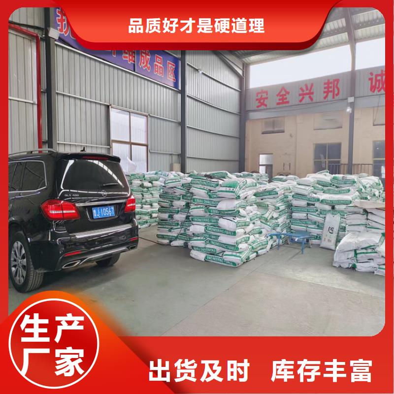 gk-7螺旋形聚乙烯醇纖維價格實惠廠家