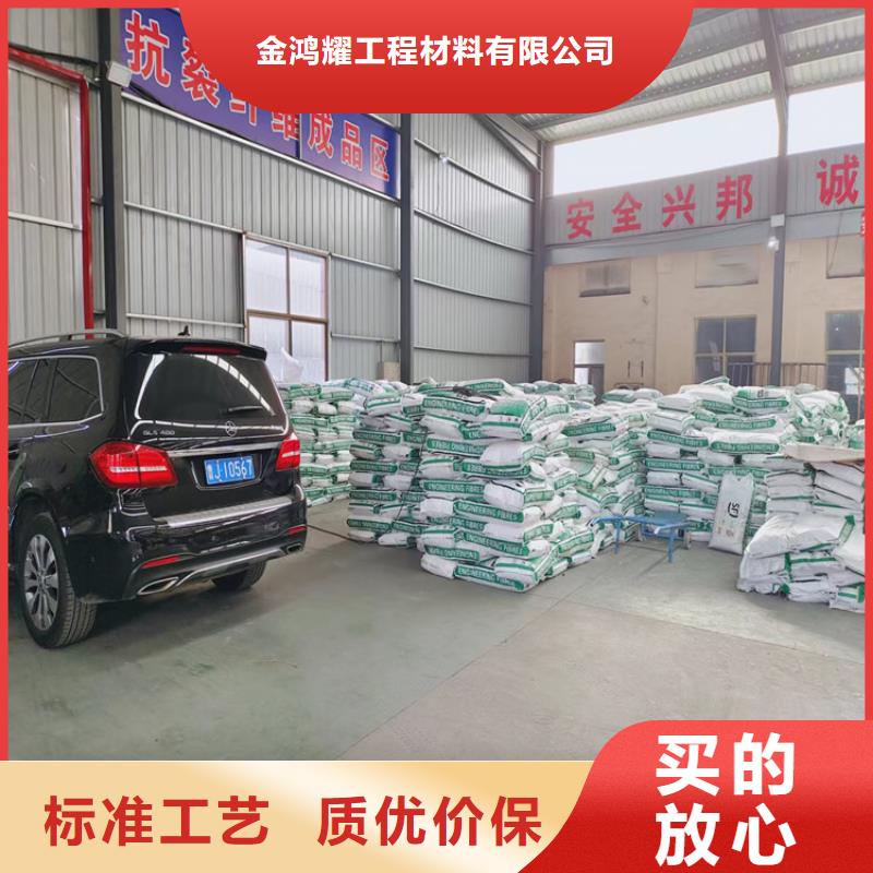 砂漿混凝土纖維設(shè)計產(chǎn)品介紹