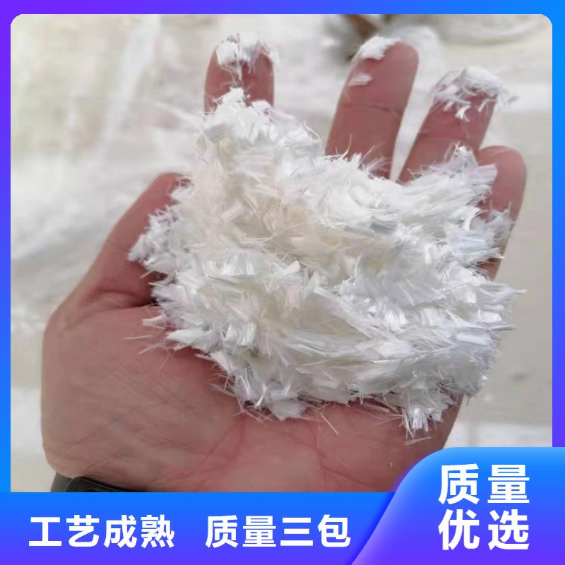 混凝土纖維現(xiàn)貨供應(yīng)價(jià)格