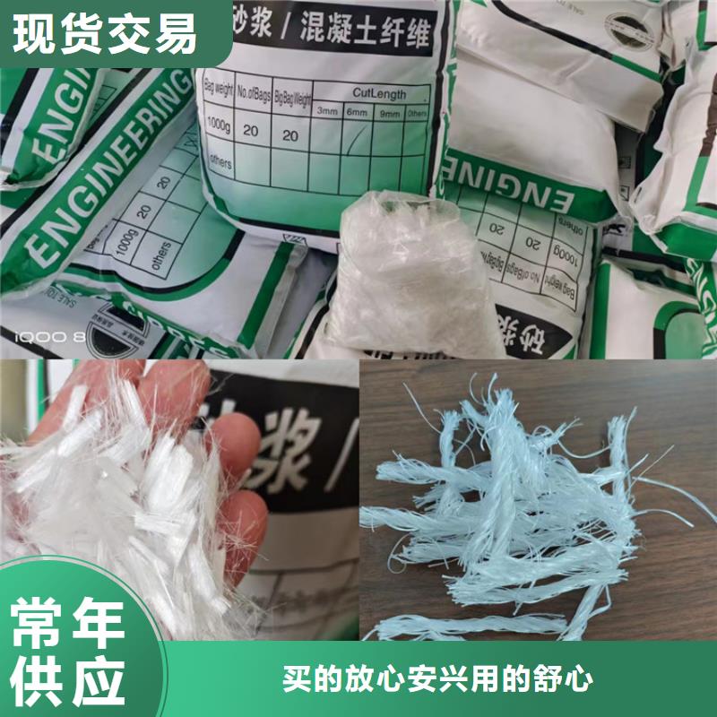 螺旋形聚乙烯醇纖維材料價格多少來圖定制