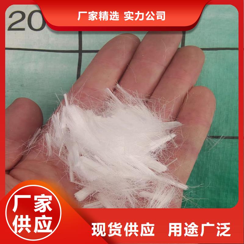 風電基礎螺旋形聚乙烯醇纖維質保一年