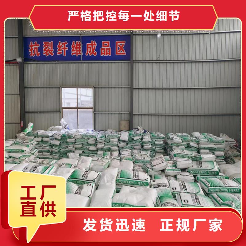 螺旋形聚乙烯醇纖維材料價(jià)格多少無中間商