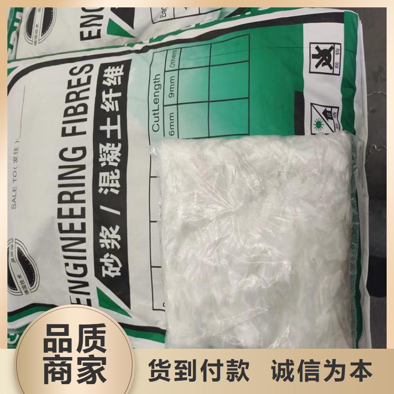 螺旋形聚乙烯醇纖維材料價格多少來圖定制
