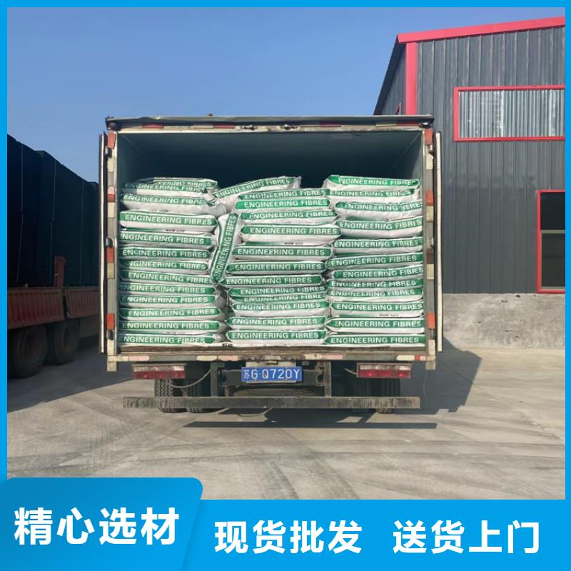 gk-7螺旋形聚乙烯醇纖維施工隊伍價格