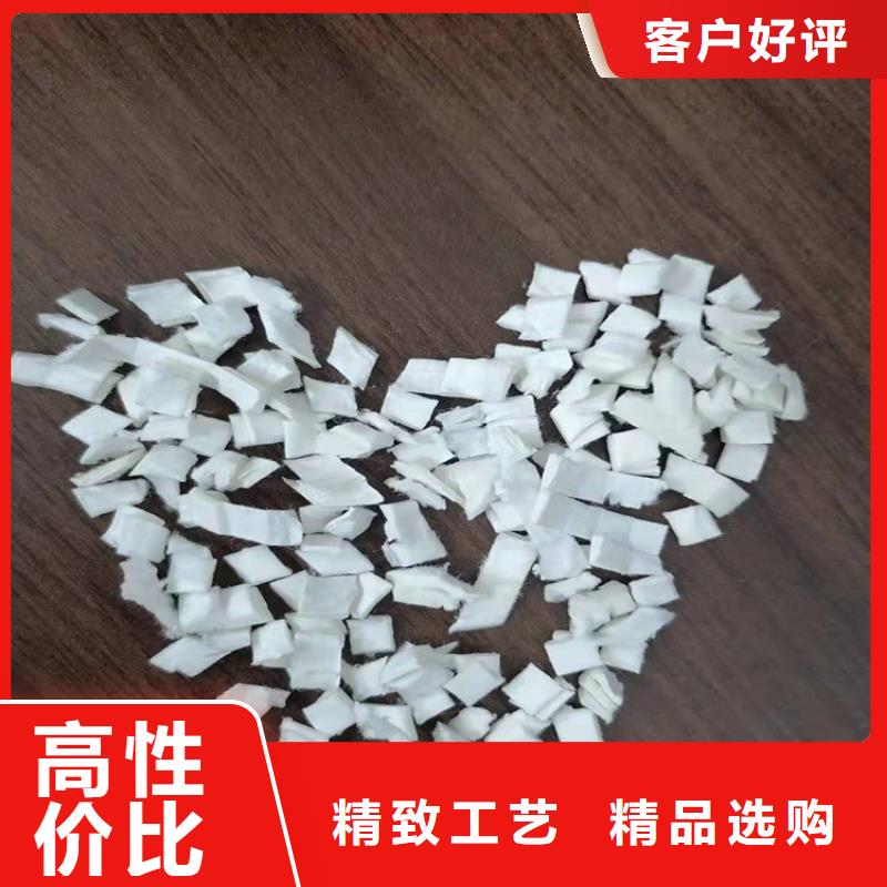 聚丙烯纖維放心購(gòu)買廠家