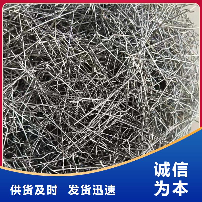 鋼纖維【止水紫銅片】廠家直銷放心