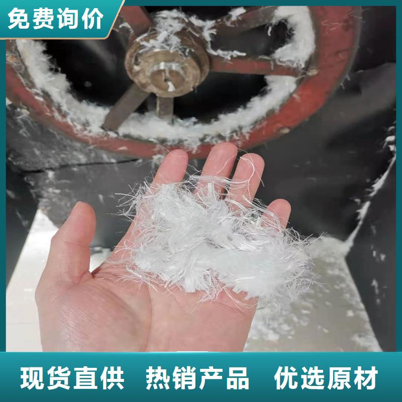 鋼纖維砂漿混凝土纖維品種全