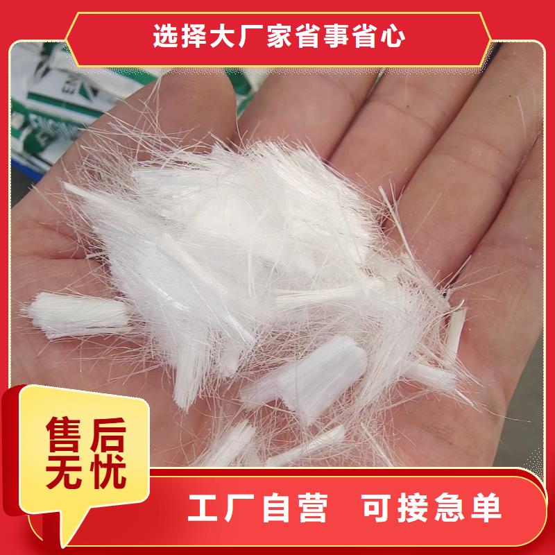 鋼纖維-【土工格柵】使用方法