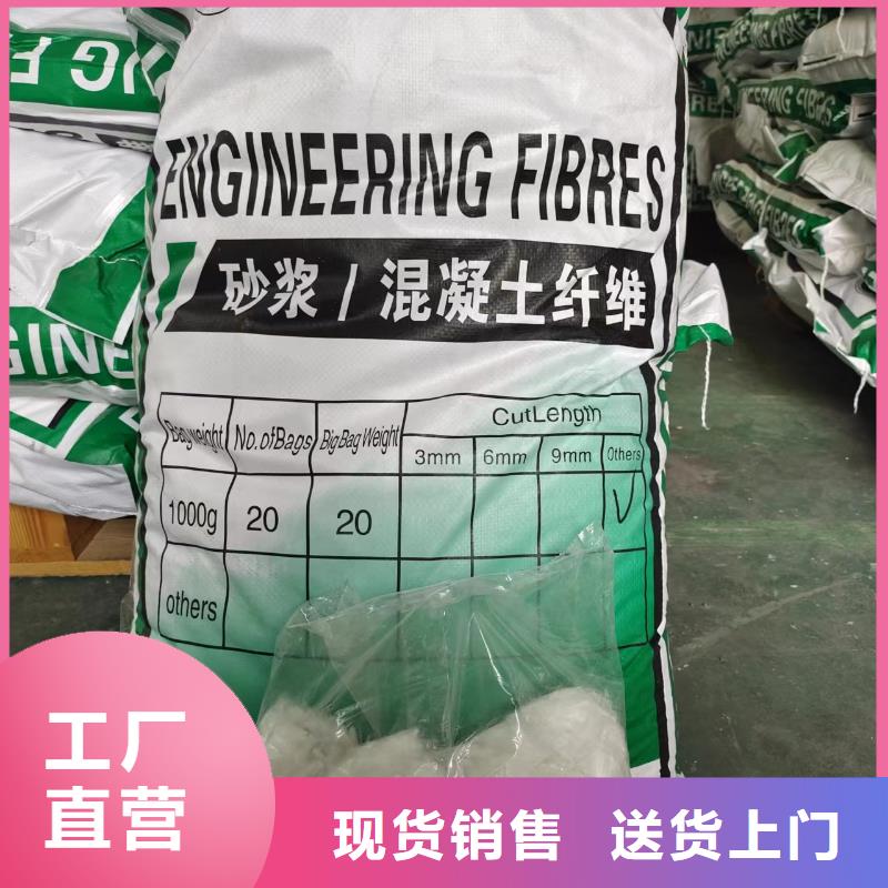 剪切型鋼纖維實(shí)體廠家廠家