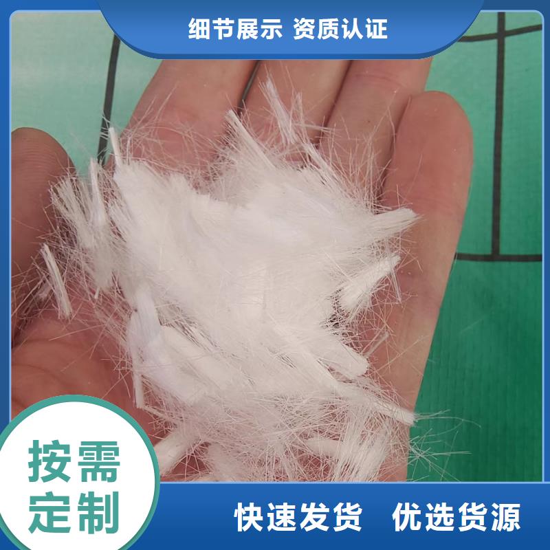 單絲端鉤型鋼纖維中心價格
