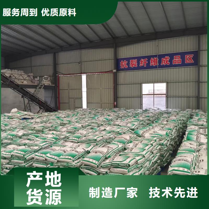 端鉤型鋼纖維質量保證廠家