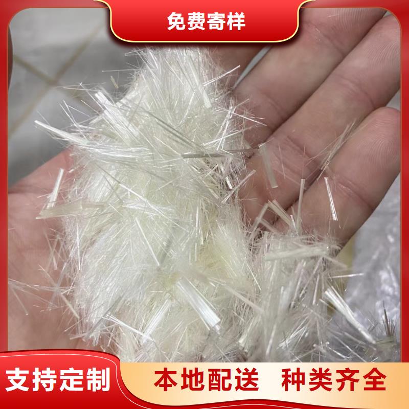 【鋼纖維】滲水盲管用心制作