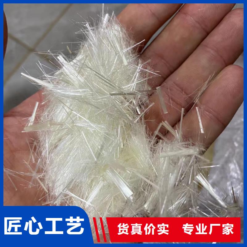 水溶性聯(lián)排鋼纖維信賴廠家