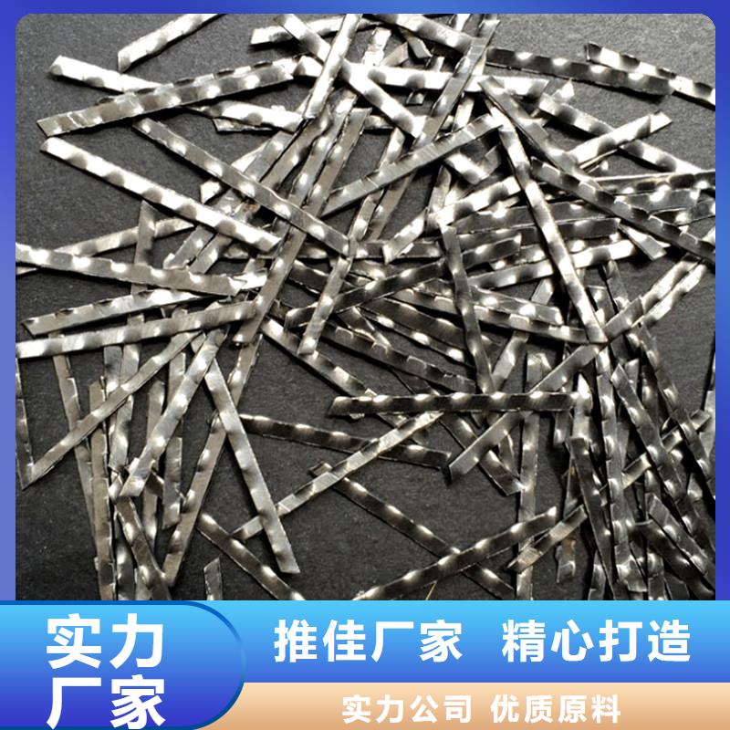 鋼纖維-【土工格柵】使用方法