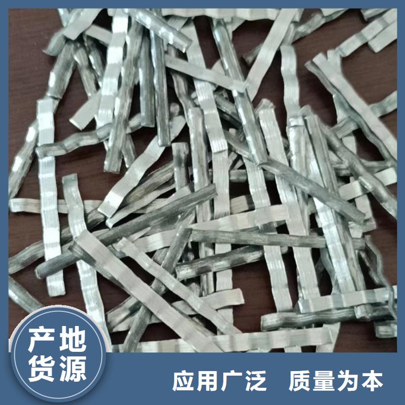 鋼纖維止水銅片海量貨源