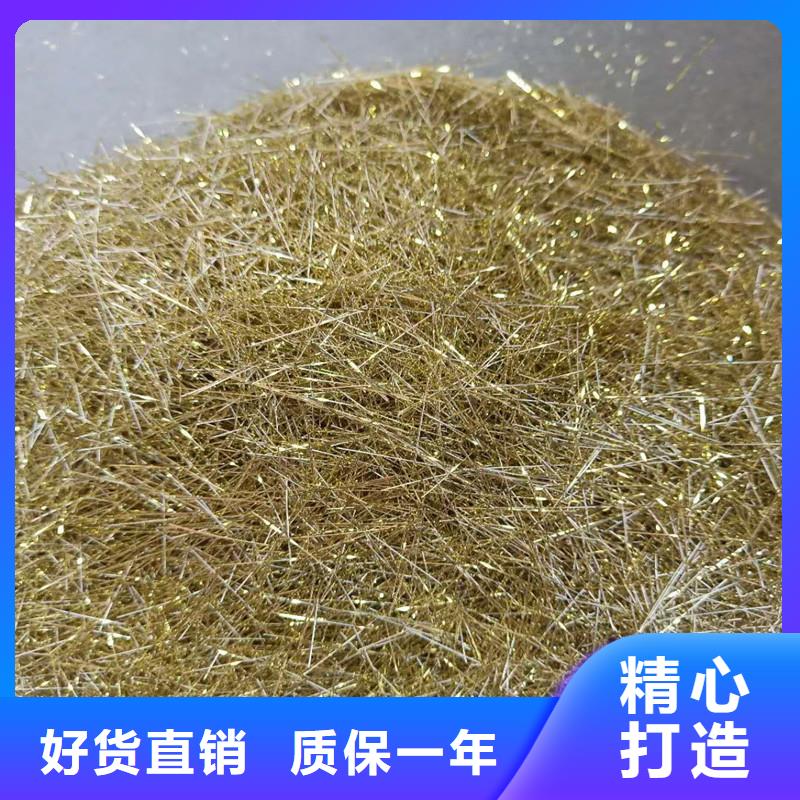 剪切型鋼纖維實(shí)體廠家廠家