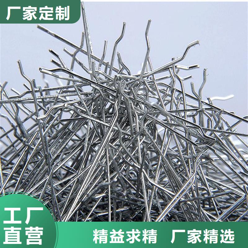 端鉤鋼纖維免費咨詢價格