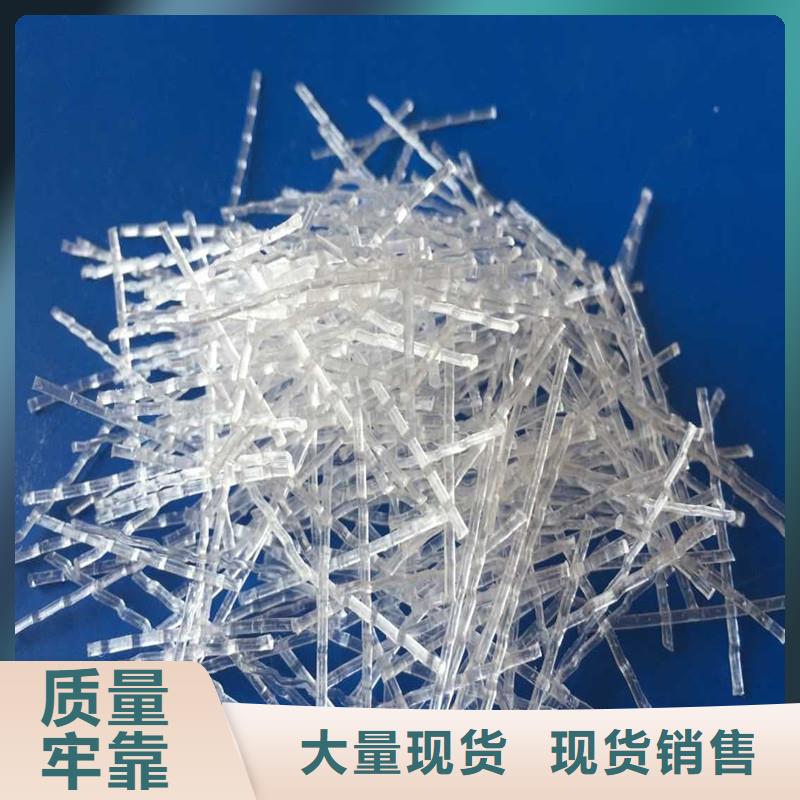 端鉤鋼纖維免費咨詢價格