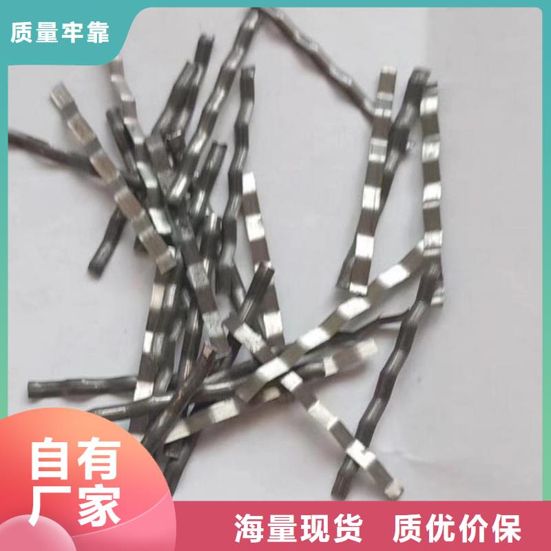 鋼纖維-【土工格柵】使用方法