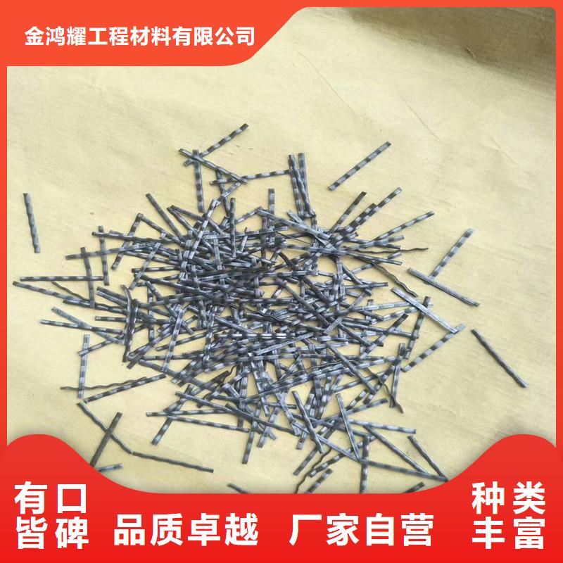 鋼纖維瀝青麻絲廠家現貨批發
