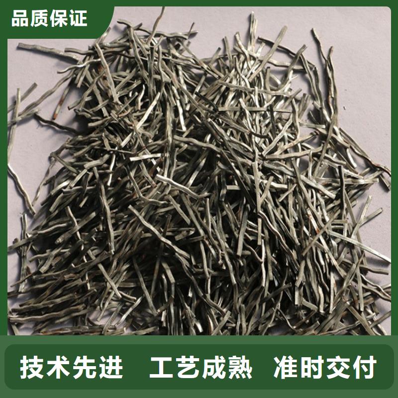 鋼纖維瀝青麻絲廠家現貨批發