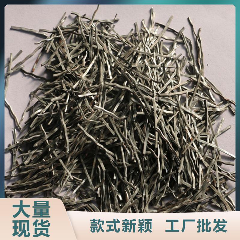 【鋼纖維止水銅片廠家來電咨詢】