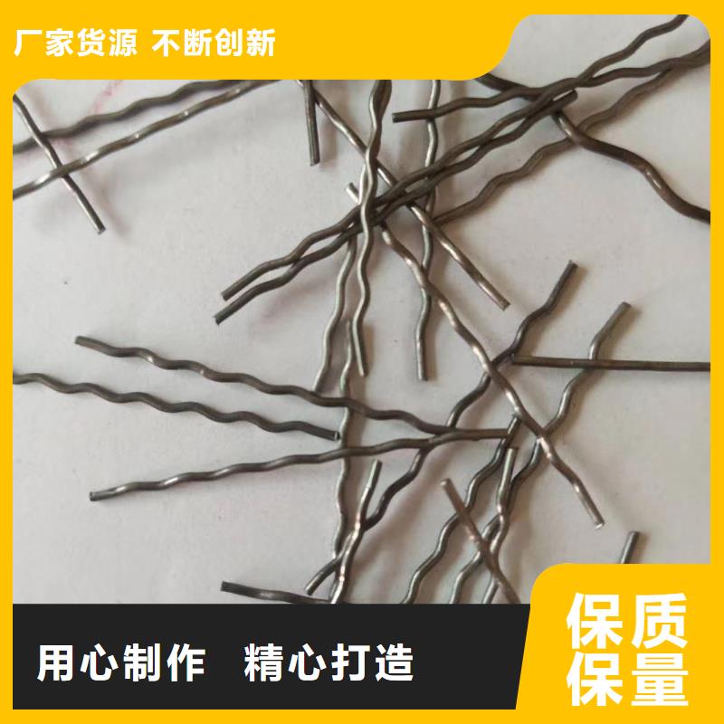 鋼纖維-【土工格柵】使用方法